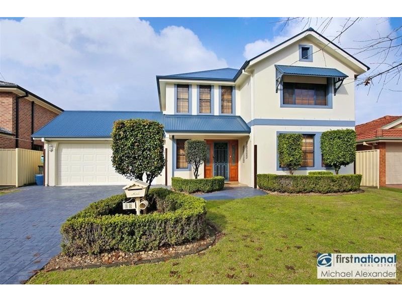 12 Mason Drive, Harrington Park NSW 2567