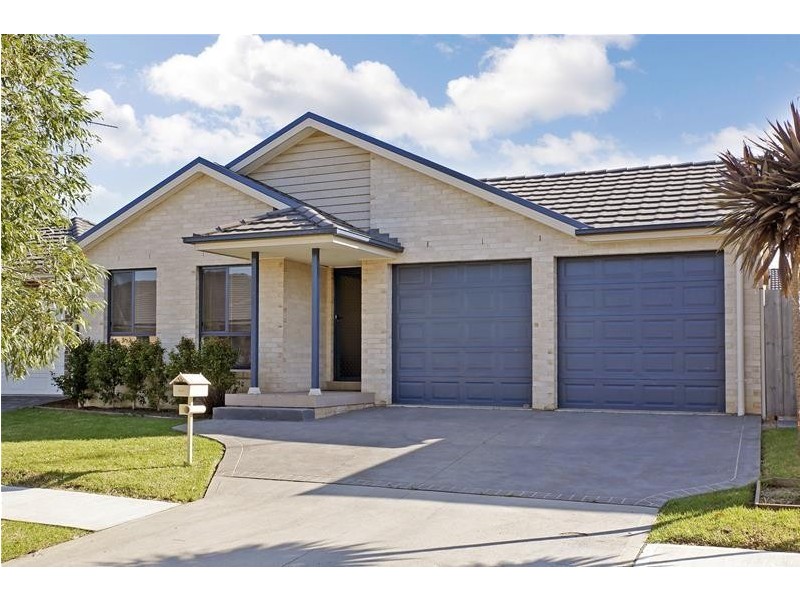 110 Alchornea Circuit, Mount Annan NSW 2567