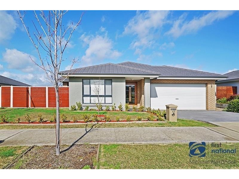 12 Central Avenue, Oran Park NSW 2570