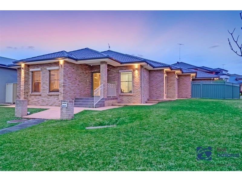 23 Dunlop Avenue, Harrington Park NSW 2567