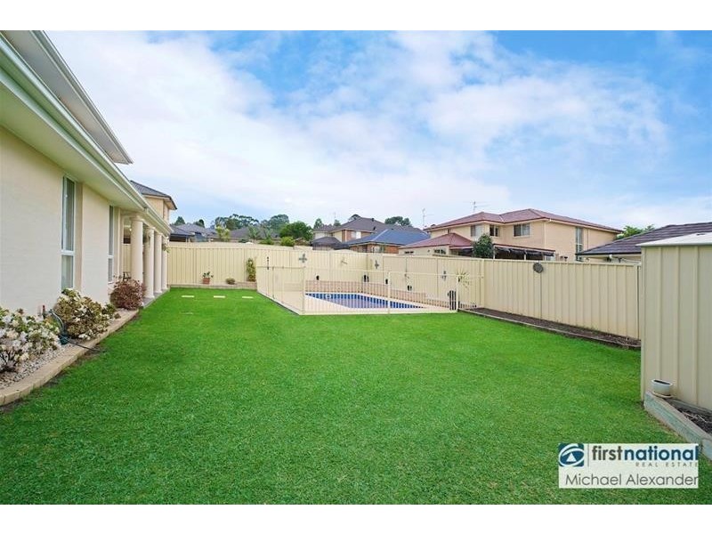 4 Hewitt Link, Harrington Park NSW 2567