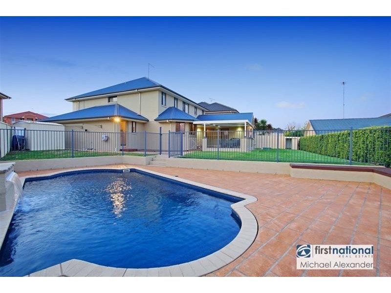 14 Oatley Circuit, Harrington Park NSW 2567