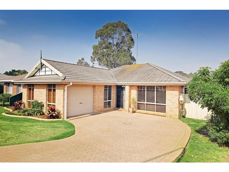 12 Wisdom Street, Currans Hill NSW 2567