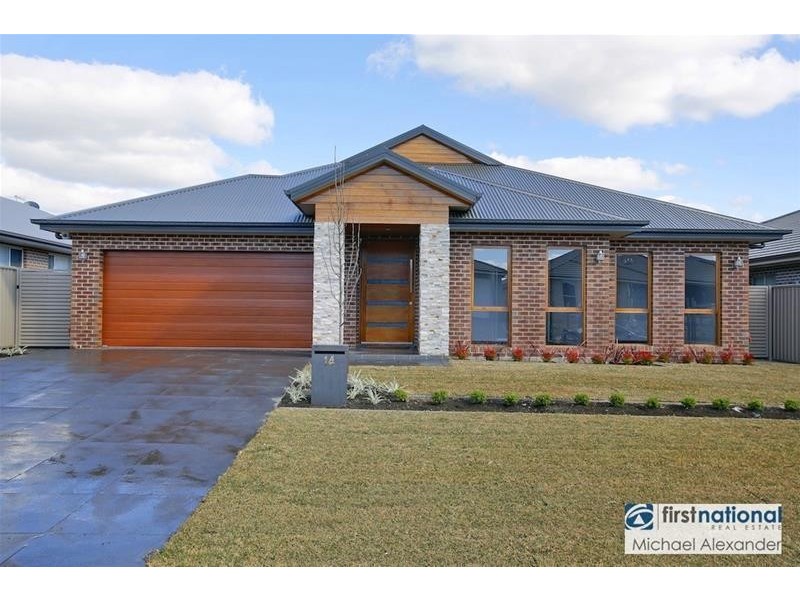 14 Doolan Crescent, Harrington Park NSW 2567