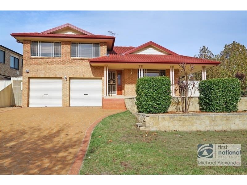 2 Vannon Circuit, Currans Hill NSW 2567