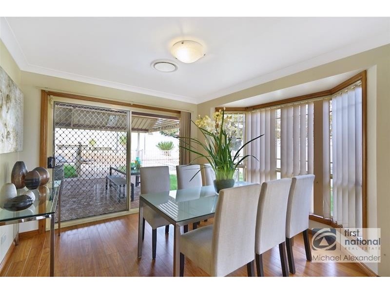 2 Vannon Circuit, Currans Hill NSW 2567