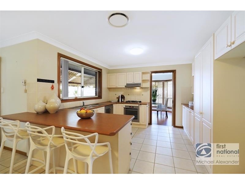 2 Vannon Circuit, Currans Hill NSW 2567