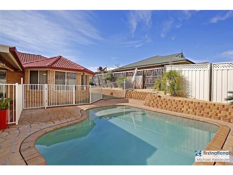 2 Vannon Circuit, Currans Hill NSW 2567