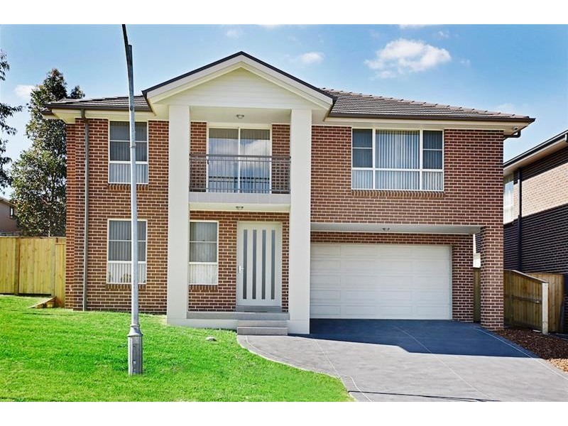 1 Camden Acres Drive, Elderslie NSW 2570