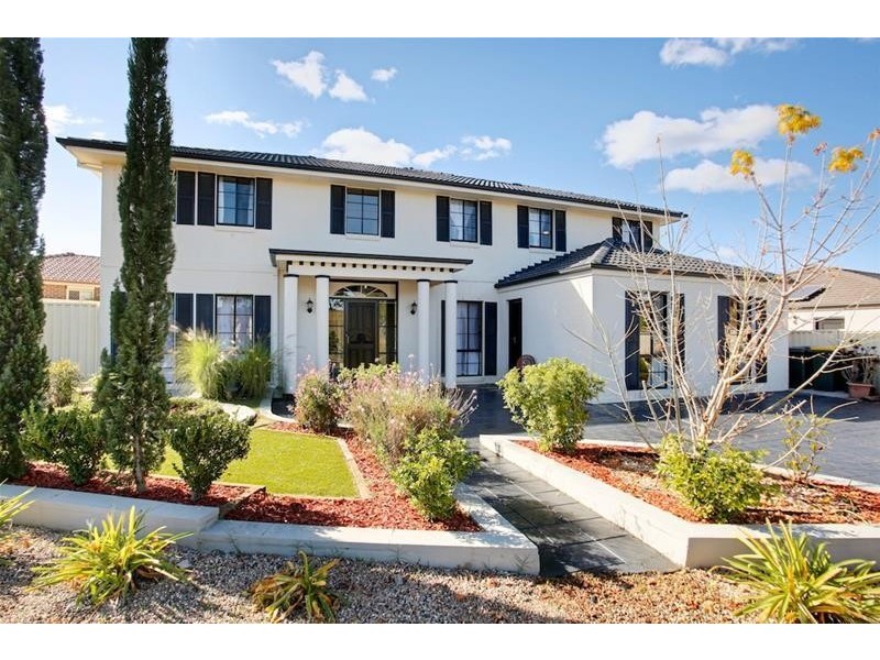 67 Maryfields Drive, Blair Athol NSW 2560