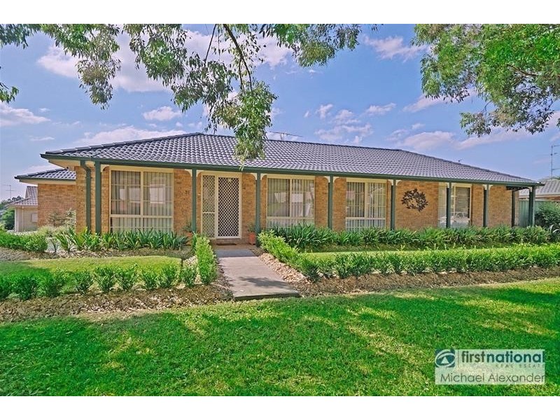 31 Lackey Place, Currans Hill NSW 2567