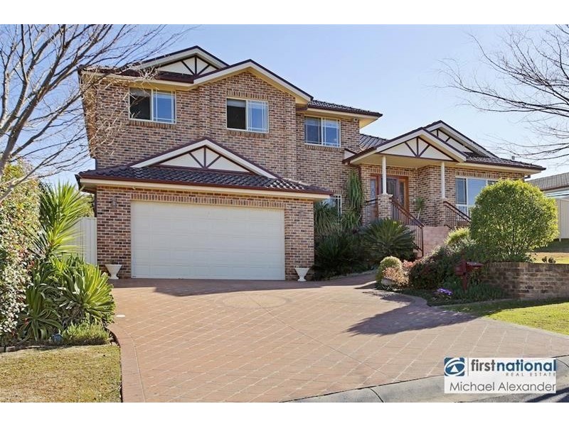 20 Crain Court, Harrington Park NSW 2567