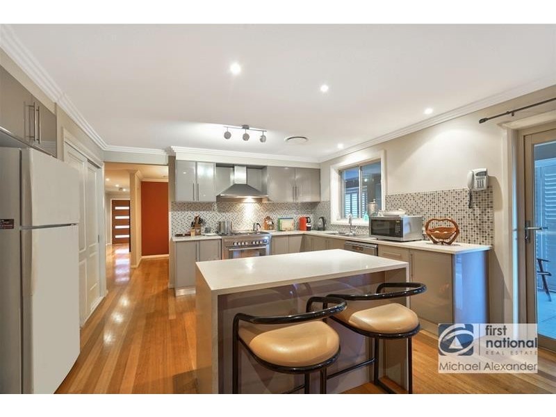 41 Justis Drive, Harrington Park NSW 2567