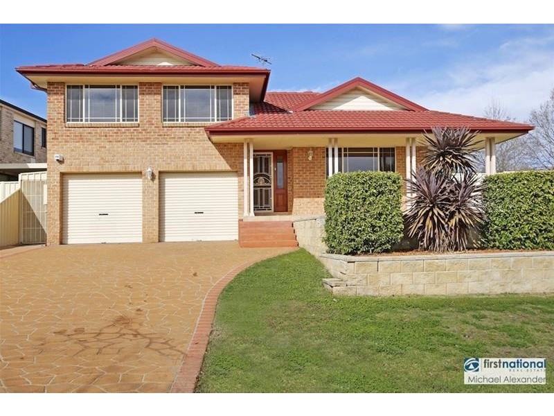 2 Vannon Circuit, Currans Hill NSW 2567