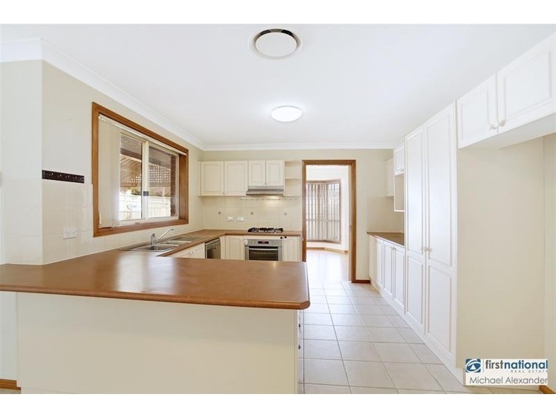 2 Vannon Circuit, Currans Hill NSW 2567