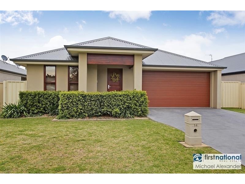 14 Olsen Place, Harrington Park NSW 2567