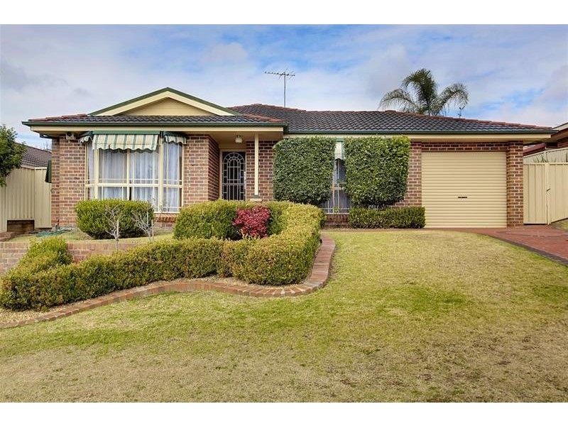 12 Ayrshire Place, Narellan Vale NSW 2567