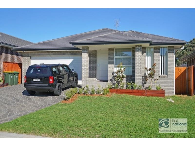 12 Lorimer Crescent, Narellan NSW 2567