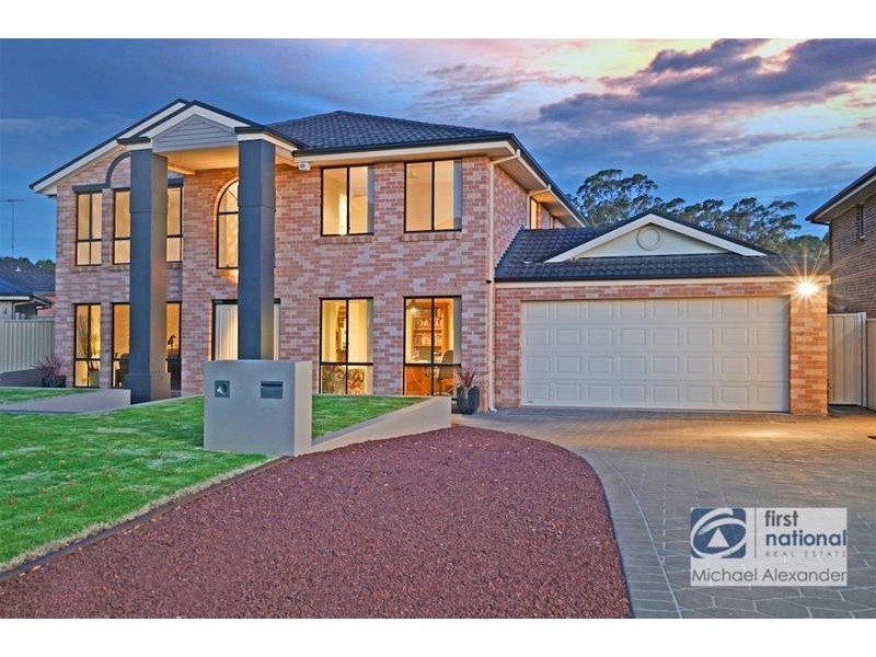 12 Oatley Circuit, Harrington Park NSW 2567