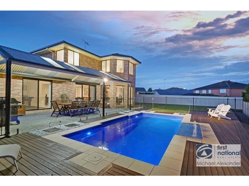 12 Oatley Circuit, Harrington Park NSW 2567