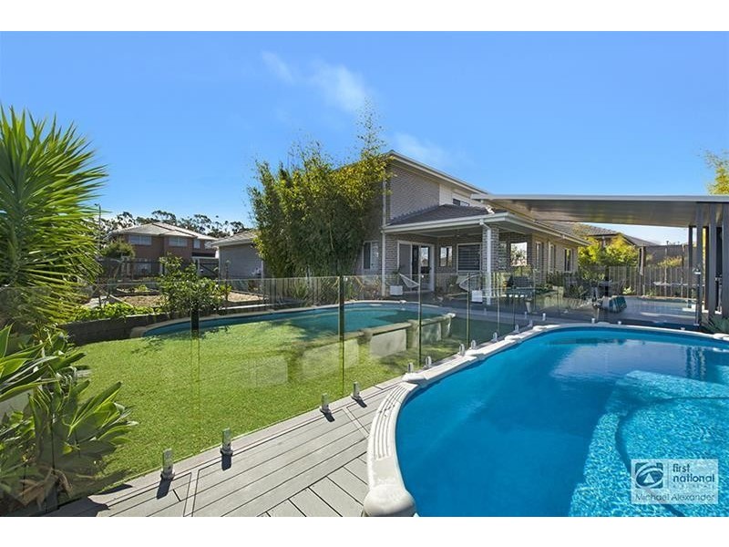 22 Lancaster Street, Gregory Hills NSW 2557