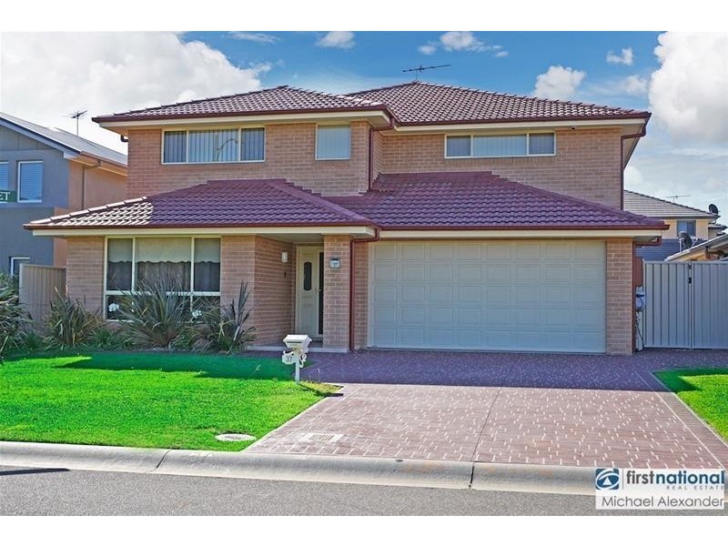 37 Denison Street, Harrington Park NSW 2567