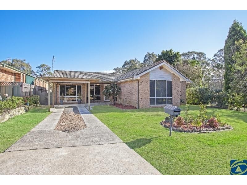 79 Fishburn Crescent, Watanobbi NSW 2259