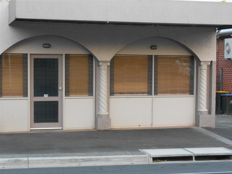 69a Main Street, Lobethal SA 5241