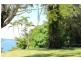 Lot Lot 1, 1/23 The Boulevard, South Mission Beach QLD 4852