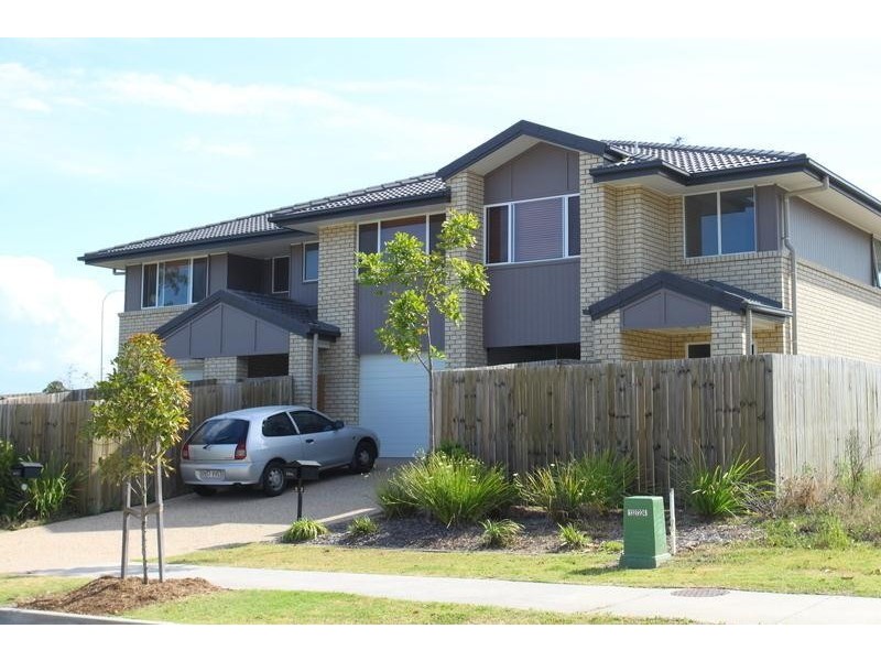 3 Christine Drive, Coomera QLD 4209