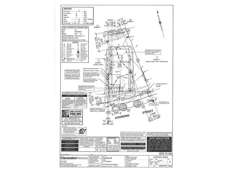 23 Coorong Street, Coomera QLD 4209