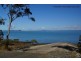5 (Lot 5) Miran Khan Drive, Freshwater Point QLD 4737