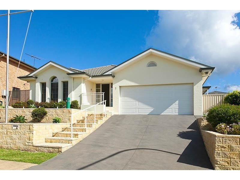 5 Old Quarry Circuit, Helensburgh NSW 2508