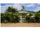 103 Grevillea Street, Biloela QLD 4715