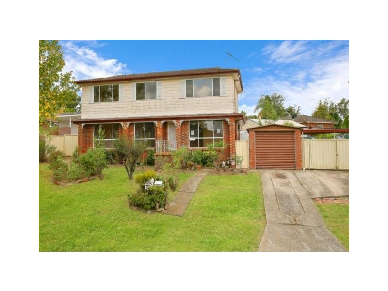 1 Capricorn Avenue, Cranebrook NSW 2749