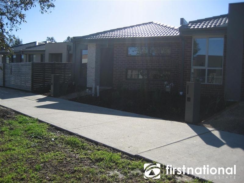 7 Turquoise Walk, Officer VIC 3809