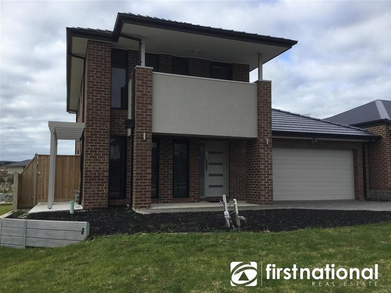 8 Kiama Street, Officer VIC 3809