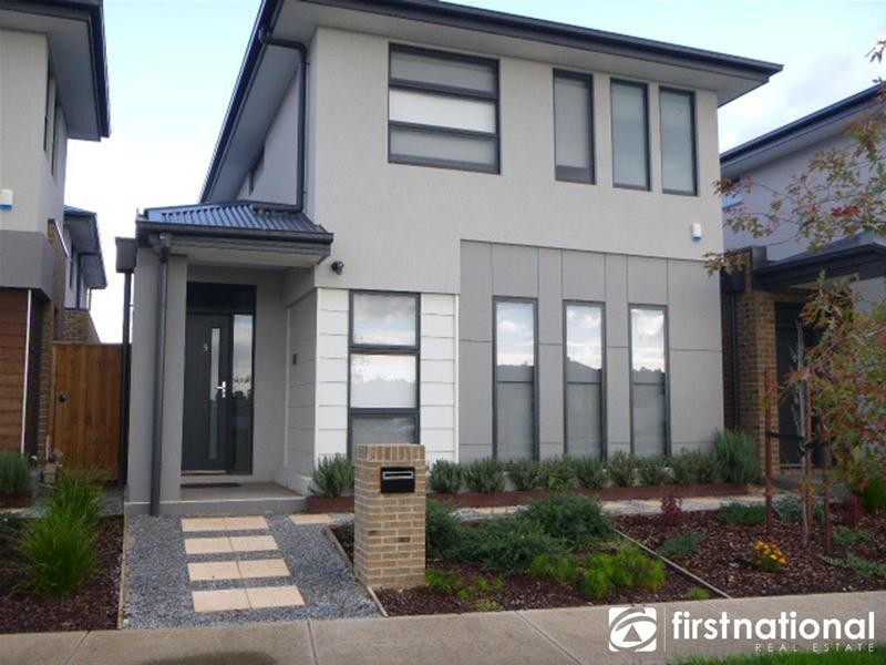 5 Timbertop Boulevard, Officer VIC 3809