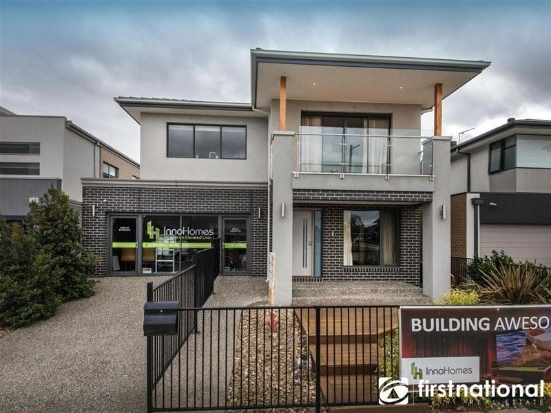 4 Clovelly Way, Officer VIC 3809