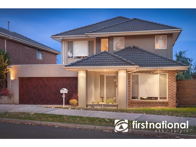 12 Arbour Rise, Pakenham VIC 3810