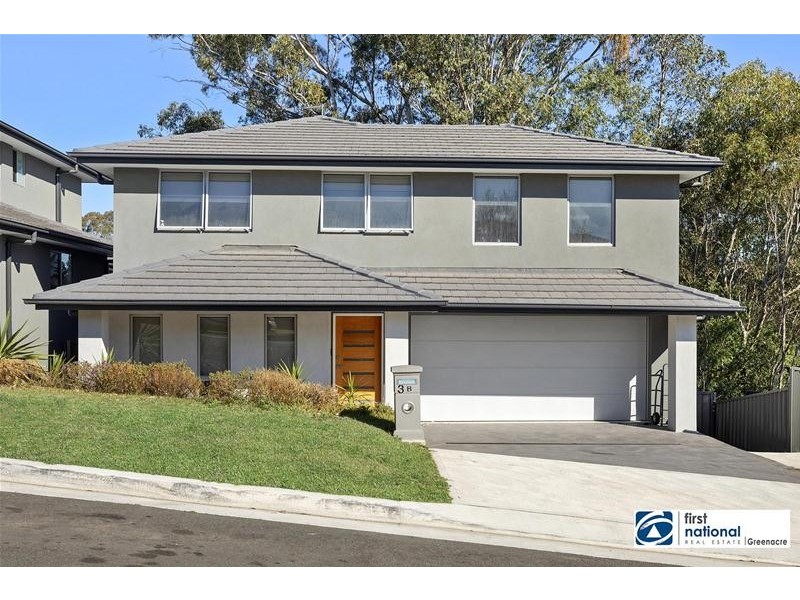 3B  Kendall Drive, Casula NSW 2170