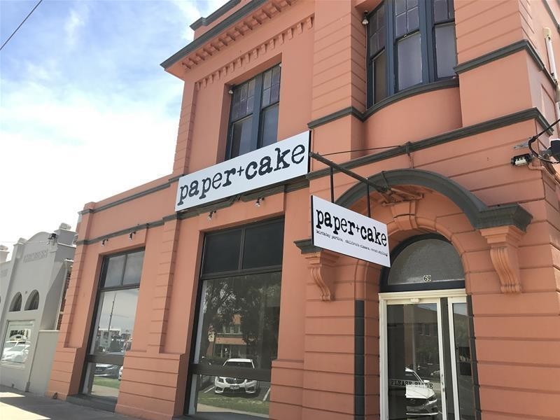 69 Deakin Avenue, Mildura VIC 3500