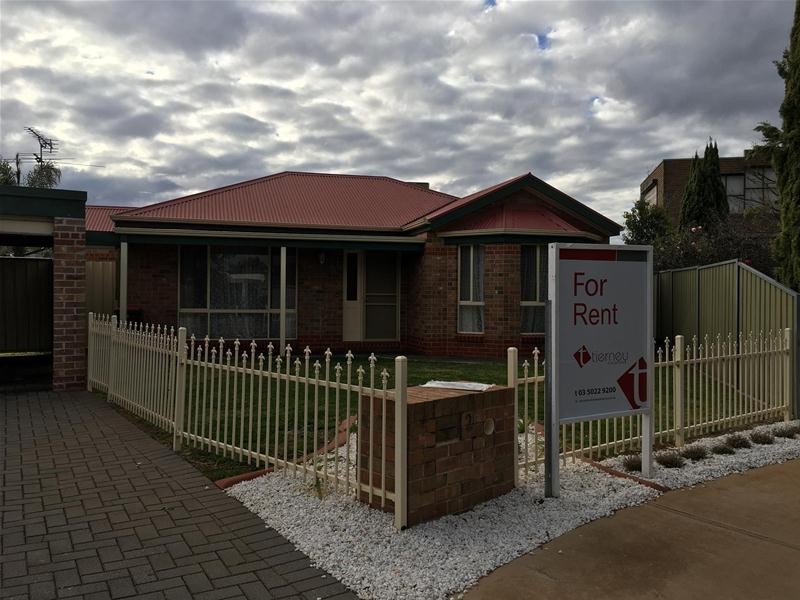 2 Sky Court, Mildura VIC 3500