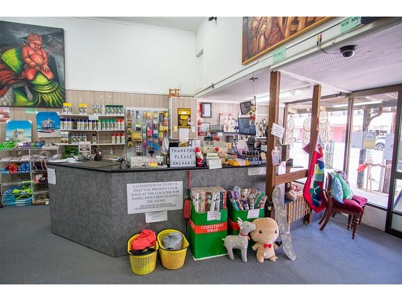 71-75 Commercial Street, Merbein VIC 3505