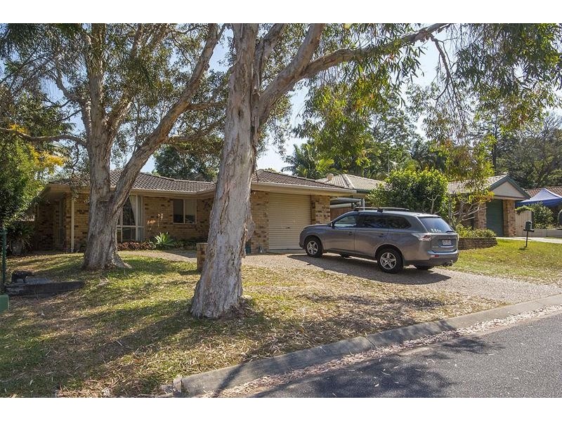 12 Medellin Place, Nerang QLD 4211