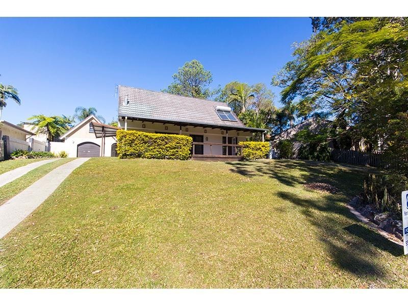 24 Yoolantie Crescent, Nerang QLD 4211