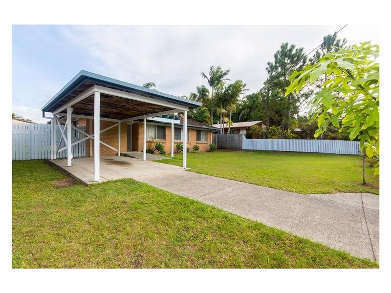 12 Miskin Street, Nerang QLD 4211