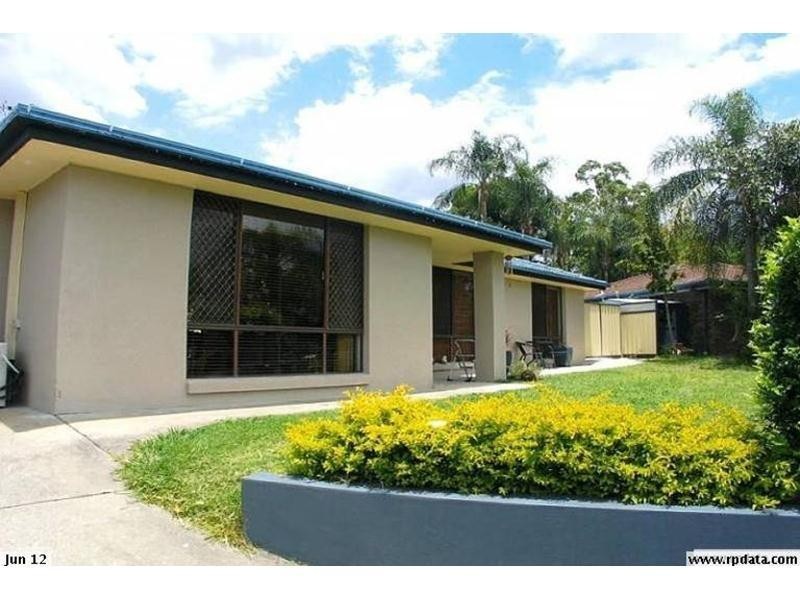 7 Mango Court, Nerang QLD 4211