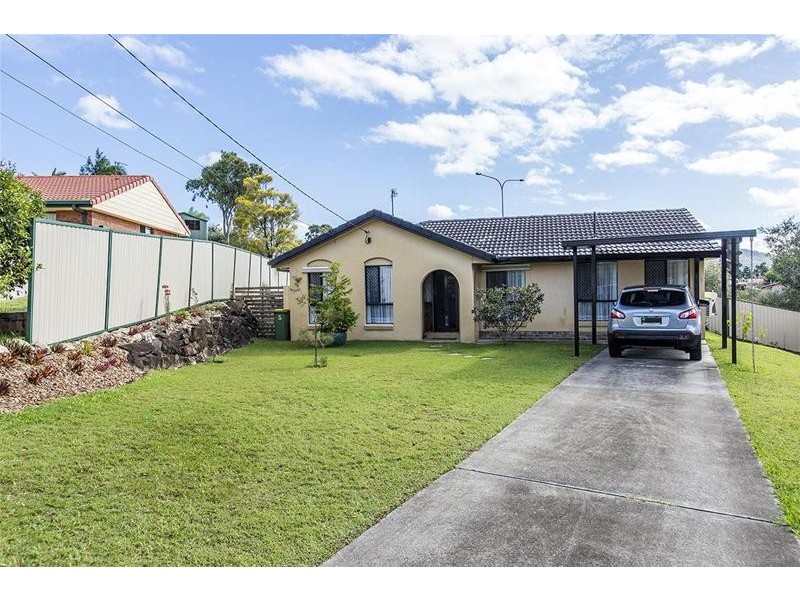 49 Citrus Drive, Nerang QLD 4211