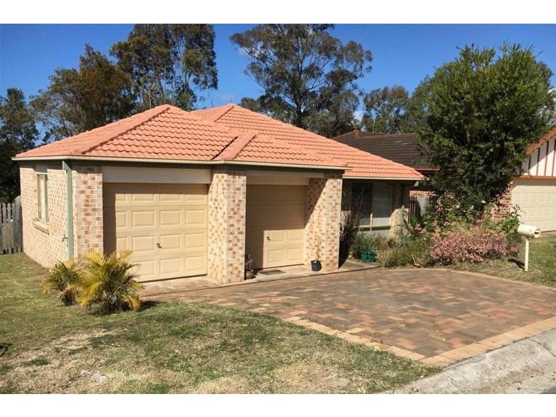 16 Bards Court, Nerang QLD 4211